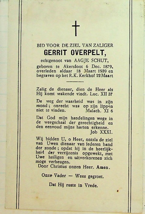 Scan
