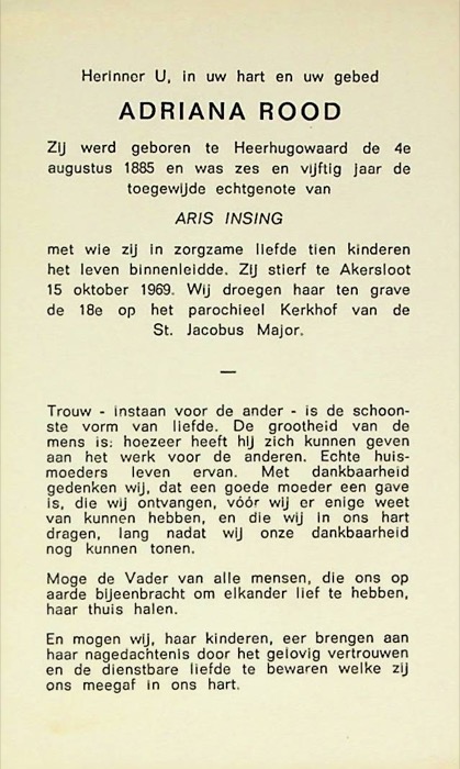 Scan