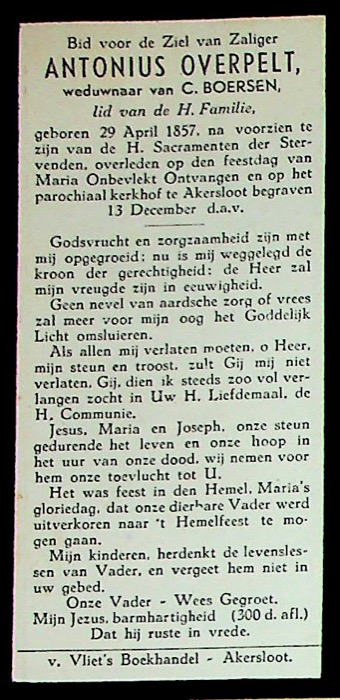 Scan