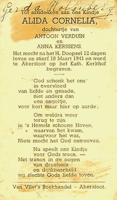 Scan