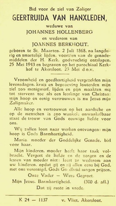Scan